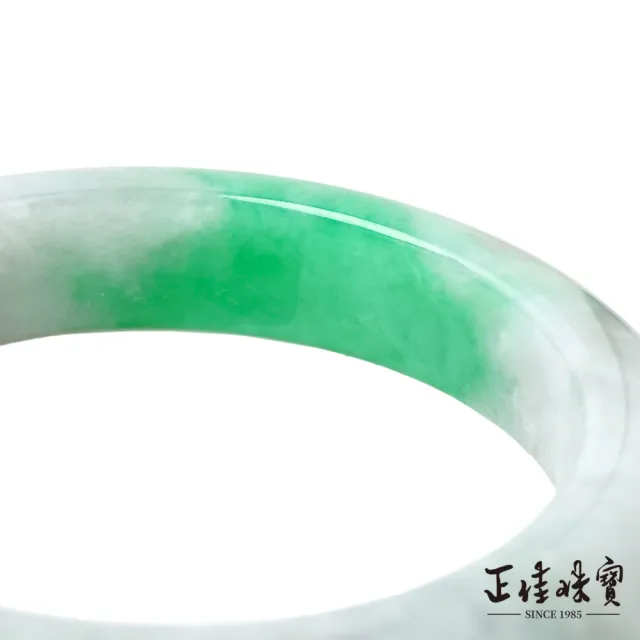 【正佳珠寶】翡翠 超頂級 飄陽綠冰種芙蓉地 18.5圍 57.3mm 天然緬甸A貨翡翠手鐲