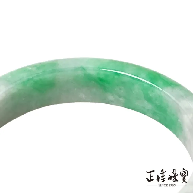 【正佳珠寶】翡翠 超頂級 飄陽綠冰種芙蓉地 18圍 56.2mm 天然緬甸A貨翡翠手鐲