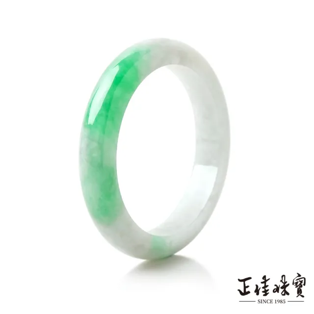 【正佳珠寶】翡翠 超頂級 飄陽綠冰種芙蓉地 18圍 56.2mm 天然緬甸A貨翡翠手鐲