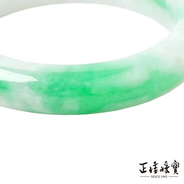 【正佳珠寶】翡翠 超頂級 飄陽綠冰種芙蓉地 17.5圍 54mm 天然緬甸A貨翡翠手鐲