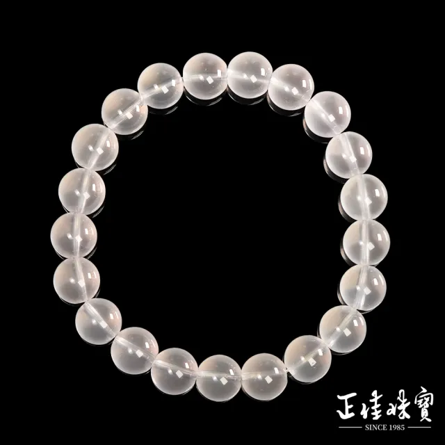 【正佳珠寶】乳白晶 頂級淨體乳白晶 10mm 乳白晶手珠