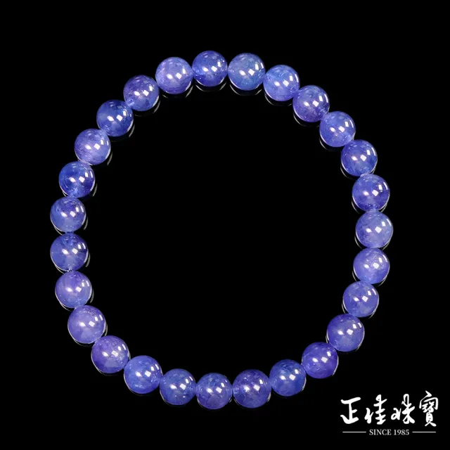 【正佳珠寶】坦桑石 頂級濃彩 微透紫羅蘭丹泉石 6.4-6.8mm 坦桑石手珠