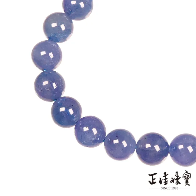 【正佳珠寶】坦桑石 頂級紫羅蘭丹泉石 8.4-8.8mm 坦桑石丹泉石手珠