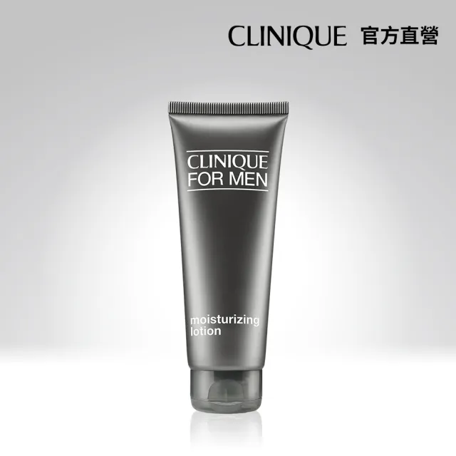 【CLINIQUE 倩碧】男仕保濕潤膚乳100ml(男性保養)