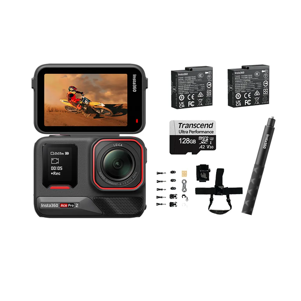 【Insta360】ACE PRO 2 運動相機 雙電版 衝浪配件套裝組(公司貨)