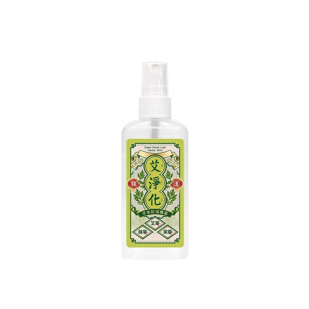 【美吾髮】艾淨化 草本淨身除穢舒緩安神噴霧70g(一般款/媽祖聯名款/艾草/防小人/招財/避邪)