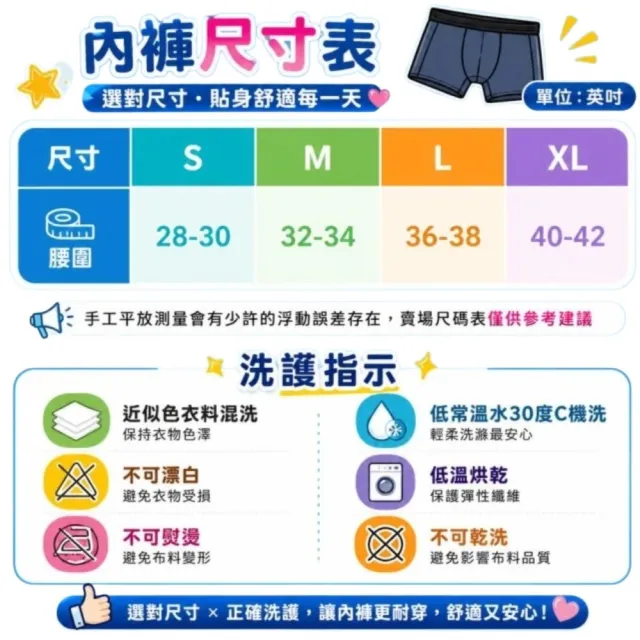 【CALVIN KLEIN】CK男內褲 超細纖維INTENSE POWER四角內褲 3件組(多款任選)