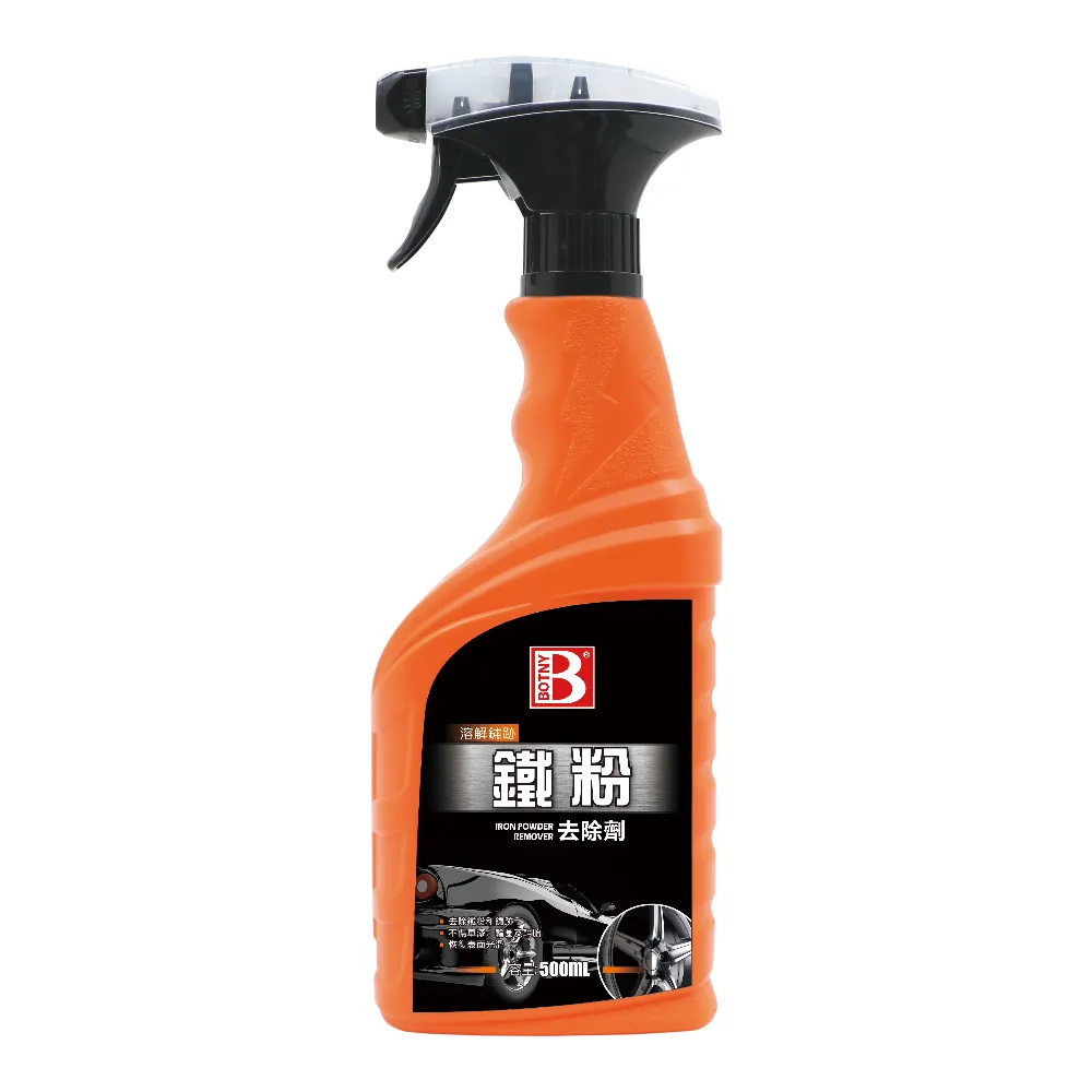 【BOTNY】漆面 輪框 汽車鐵粉去除劑 500ML(汽車美容 洗車場 鐵粉 輪圈 鋁圈 洗車 打蠟 保養)