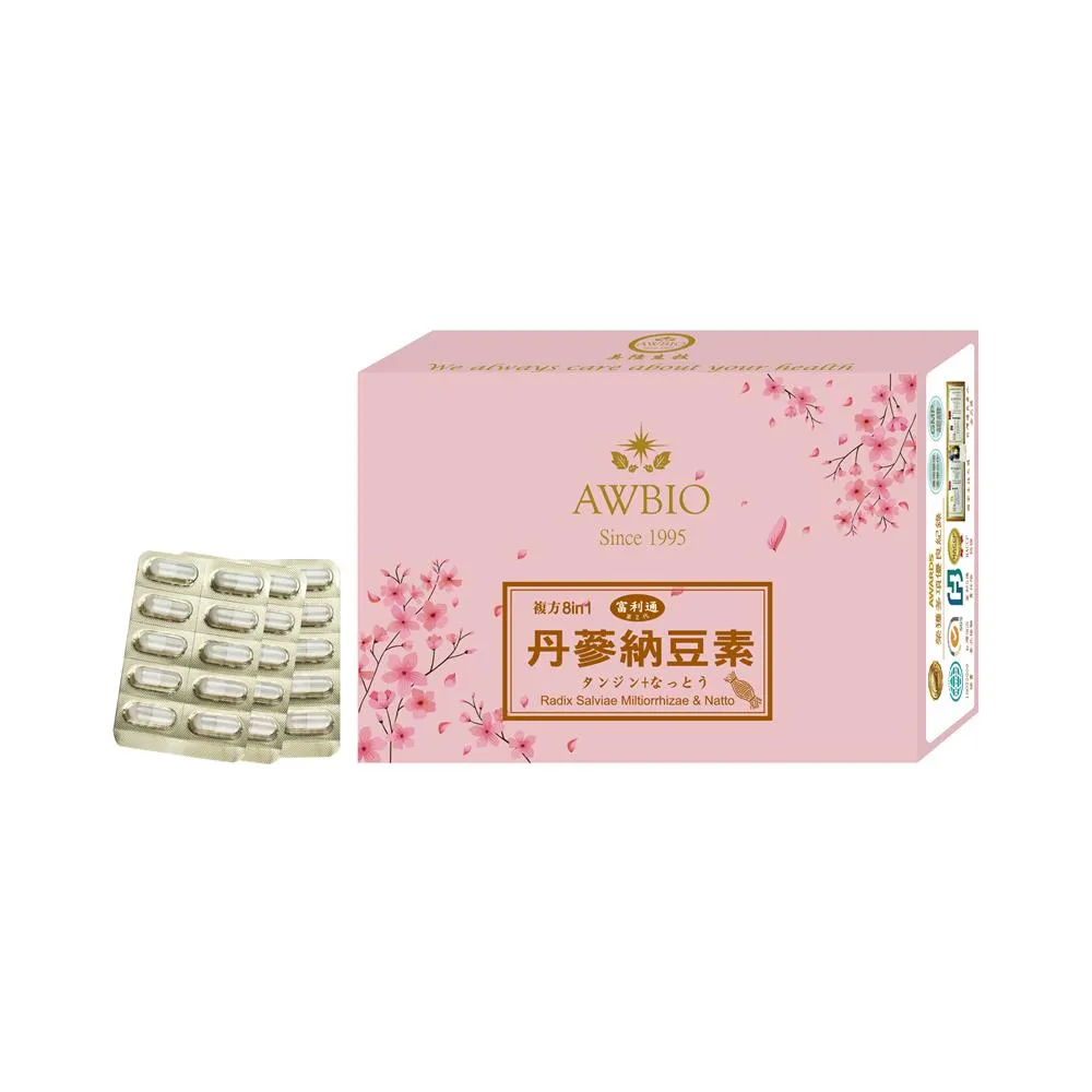 【美陸生技AWBIO】8合1複方富利通丹蔘納豆 紅麴.Q10添加(經濟包 60粒/盒 滋補強身)