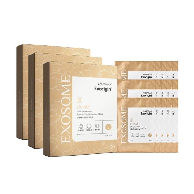 【AQUAMAX 奧科美氏】泌蘭精萃修護微導面膜15片組(蘭花植泌體/神經醯胺/密集修護/撫平細紋/保濕修護)