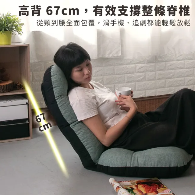 【台客嚴選】韓風雲朵厚實記憶和室椅(和室椅 懶人沙發 休閒椅 單人沙發)