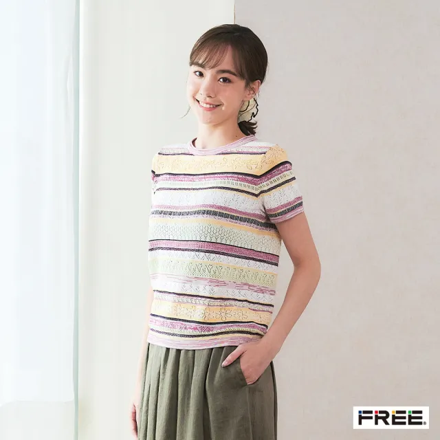 【FREE】草木染圓領花草配條短袖有機針織衫(粉綠/古紫)