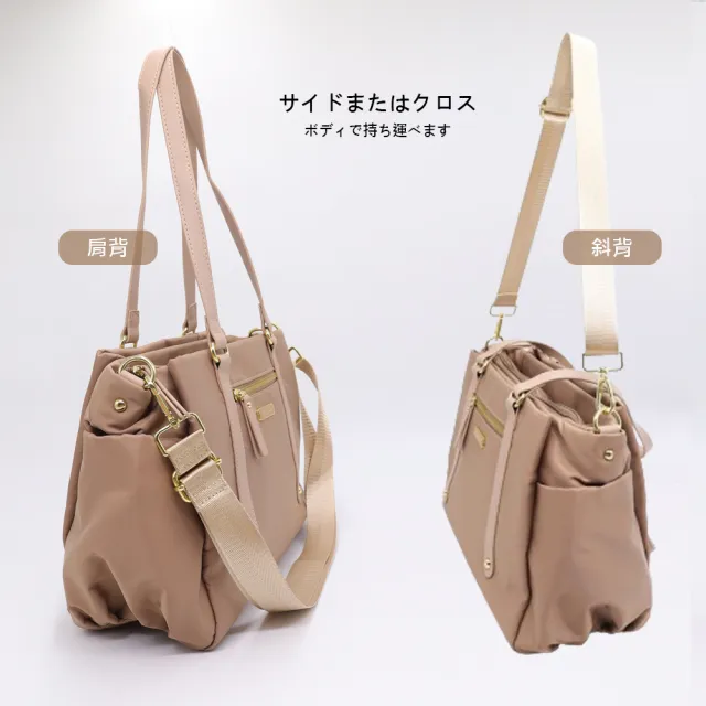 【Catsbag】雙11 三層尼龍托特包大方包 ZE078(#托特包 #公事包 #斜背包)