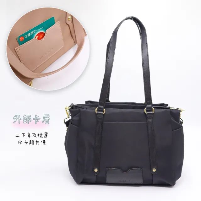 【Catsbag】雙11 三層尼龍托特包大方包 ZE078(#托特包 #公事包 #斜背包)