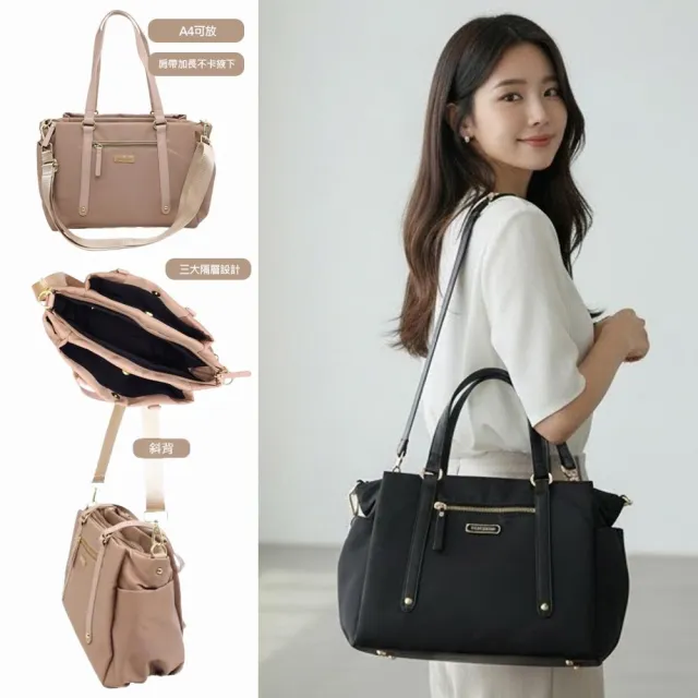 【Catsbag】三層尼龍托特包大方包 ZE078(#托特包 #公事包 #斜背包)