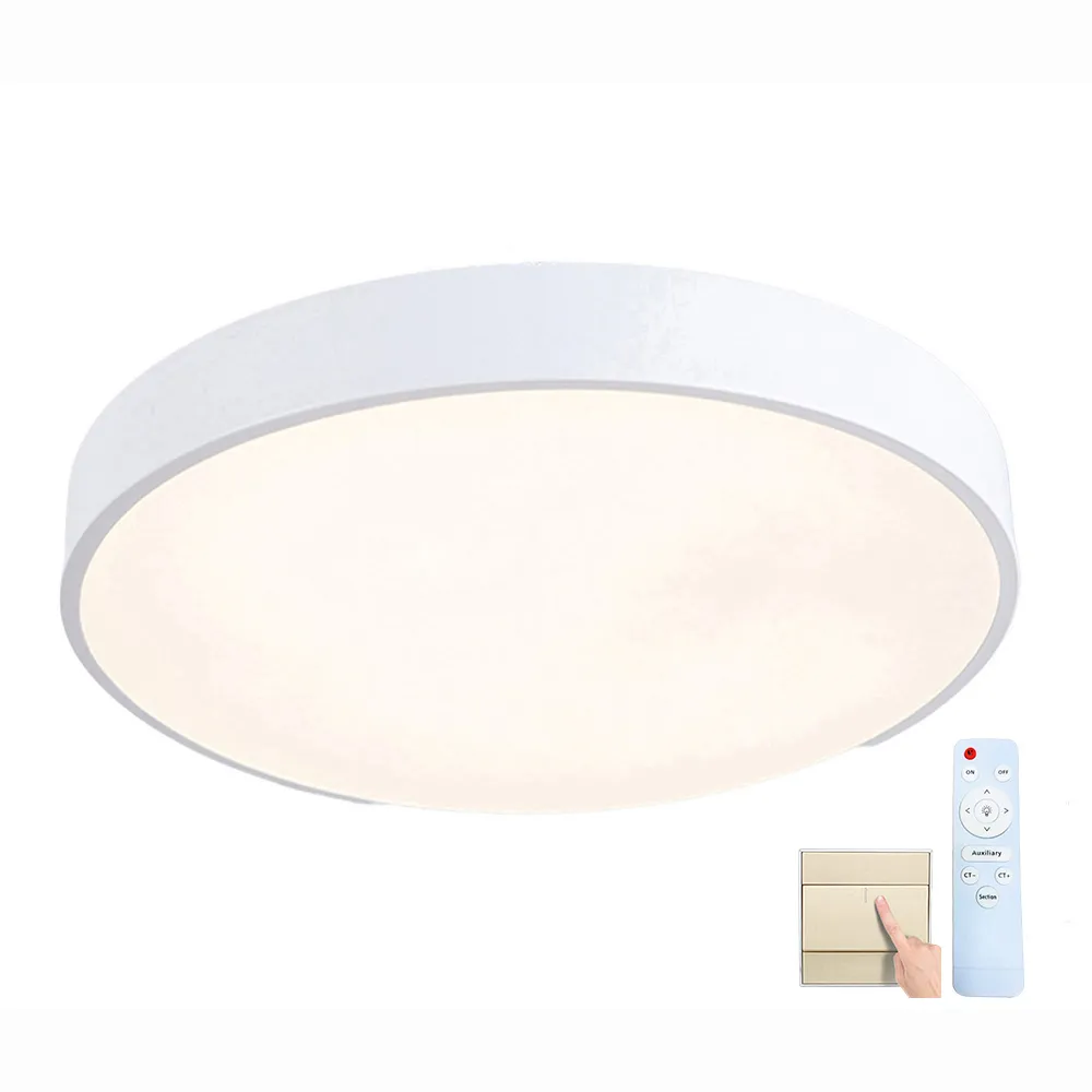 【Honey Comb】北歐簡約白LED52W遙控調光臥室吸頂燈(V2896FC52W．V2896FC52Y．V2896FC52N)