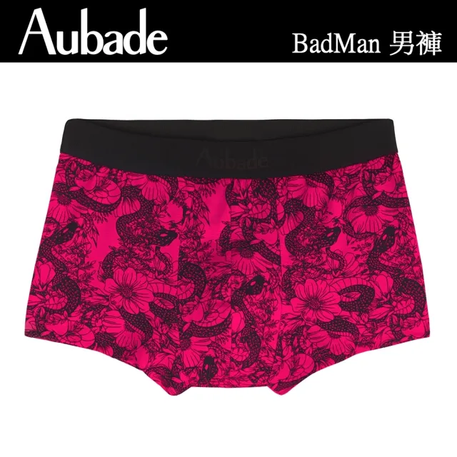 【Aubade】短版頂級莫代爾棉 彈性四角男褲 平口褲 二色(蛇與花-2211.12)
