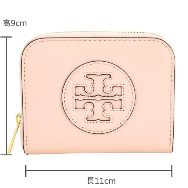 【TORY BURCH】Ella Bio 雙T徽標皮革拉鍊卡片夾 零錢包(粉紅色 卡夾 TB)