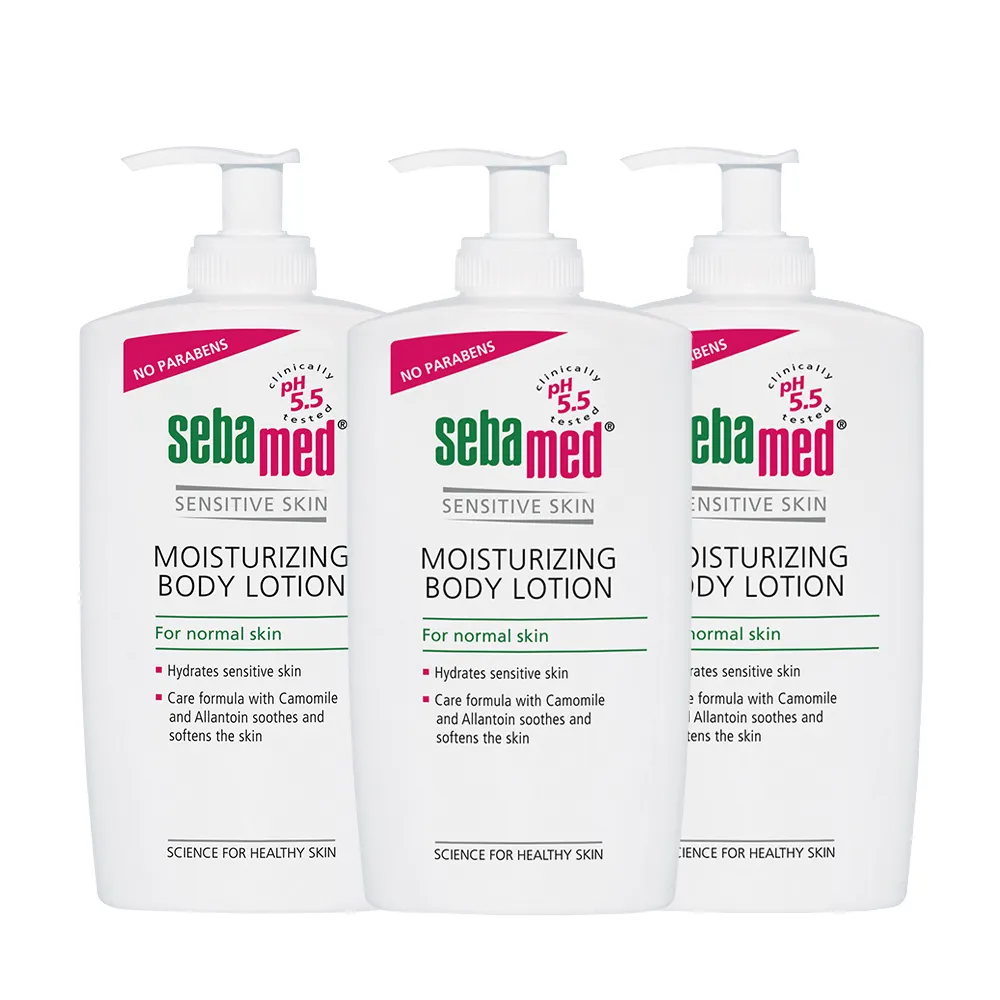【SEBAMED 施巴】潤膚乳液400mlx3入(總代理)