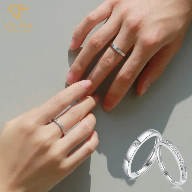 【CF Diamond】七夕情人節｜莫桑鑽情侶對戒系列 新品兩入組 (男女戒指 鑽戒 男戒 女戒 生日 禮物 送禮)