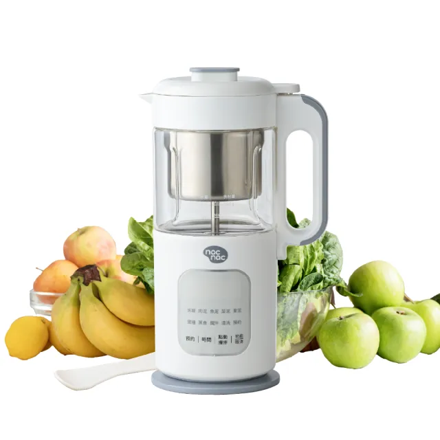 【nac nac】副食品蒸煮磨泥調理機Pro BL805(磨泥機/蒸煮調理機)