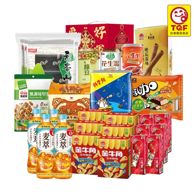 中元普渡拜拜箱-大發利市澎派箱(TQF微笑標章)(滿漢大餐、御茶園、泰山、萬歲牌、77、科學麵)