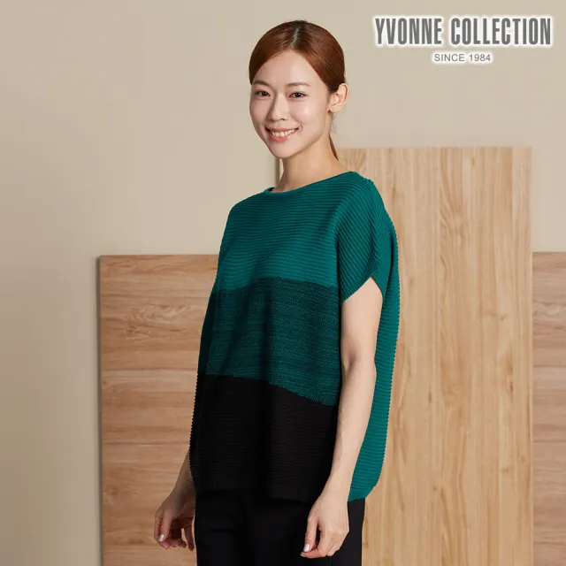 【YVONNE 以旺傢飾】三色連袖針織衫-森林綠