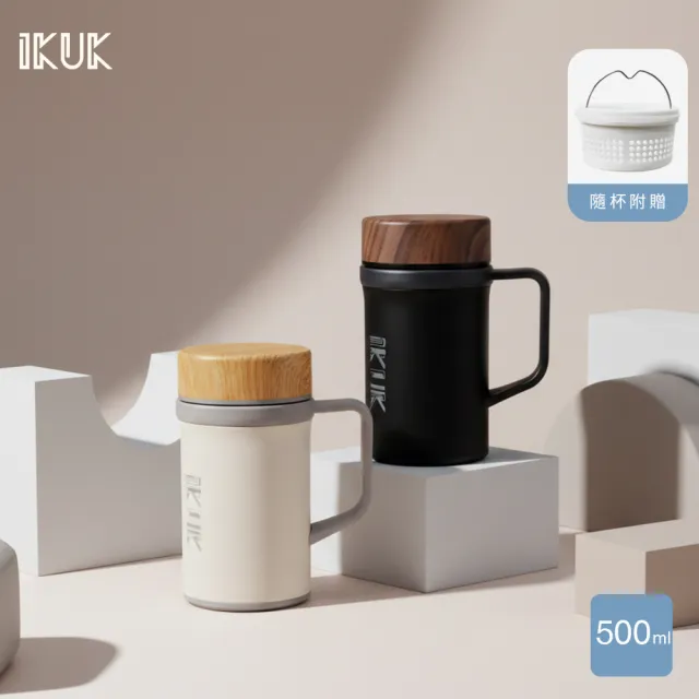 【IKUK 艾可】真陶瓷保溫杯-真瓷濾茶器手把保溫杯500ml(辦公杯/陶瓷保溫瓶/咖啡保溫杯/父親節禮物)