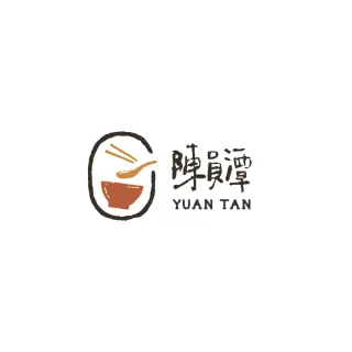 【陳員潭】拌醬-紅油抄手醬175gx3盒(35g/5入裝/盒/麵飯熱炒涼拌川味花椒辣油水餃沾醬隨手包)