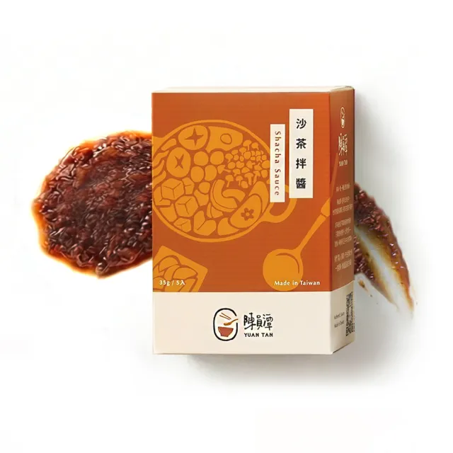 【陳員潭】拌醬-沙茶拌醬175gx3盒(35g/5入裝/盒/麵飯熱炒涼拌水餃沾醬隨手包)
