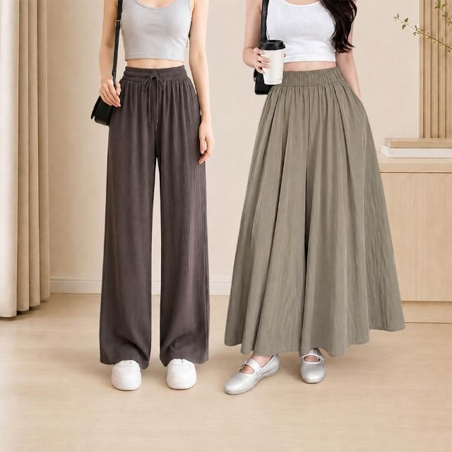 【HanVo】買1送1 冰絲涼感垂感寬鬆褲+冰絲涼感闊腿褲裙 現貨