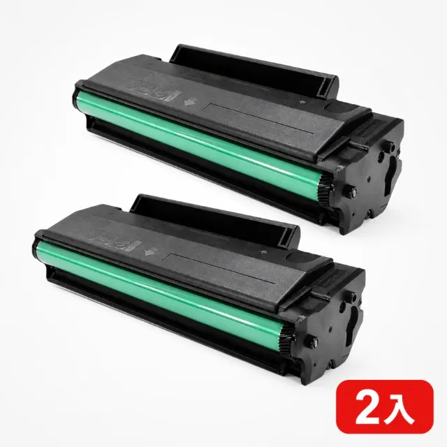 【UFOTEC】PANTUM奔圖 高印量2800張 PC-210 2入組全新副廠碳粉匣 P2500/P2500W/M6500N/M6600NW