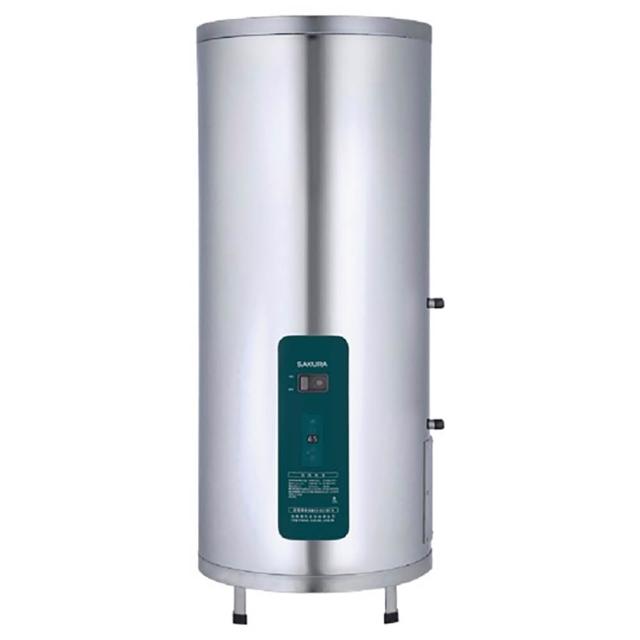 【SAKURA 櫻花】直立式30加侖 ECOi省電儲熱式電熱水器EH3011T6/T4(原廠安裝-官方直營)