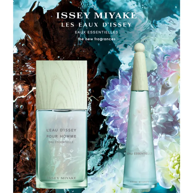 【ISSEY MIYAKE 三宅一生】一生之水梨光瀲豔女性淡香精100ml(專櫃公司貨)