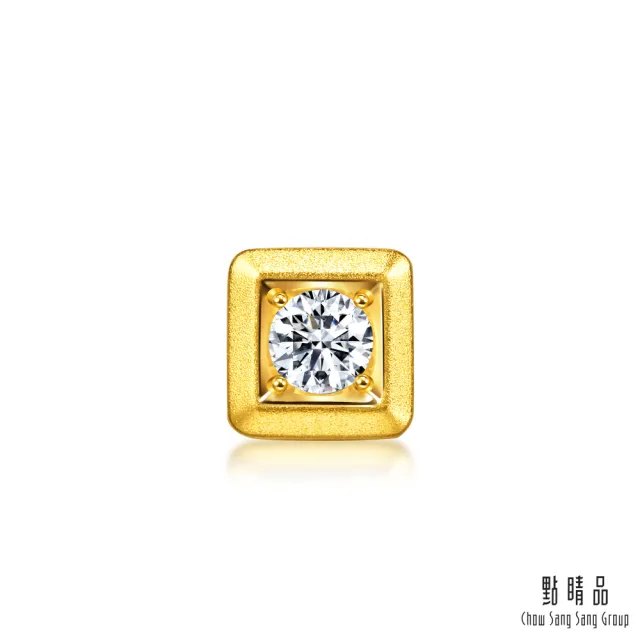 【點睛品】Charme Nano 凝光．方 鑽石黃金串珠