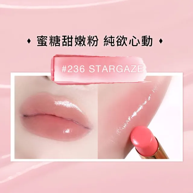 【NARS】官方直營 激情過後嫩唇膏2入禮盒 新品上市