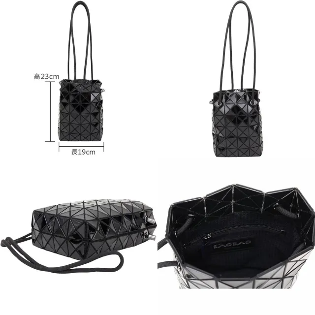 【ISSEY MIYAKE 三宅一生】WRING 三宅一生 BAOBAO 6x4 亮面幾何肩背水桶包-3色可選