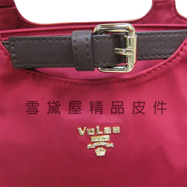 【Volee】雙11 真皮 托特包 大容量 水餃包 三層主袋口 進口水晶布 真皮包包 100%牛皮革 可手提 肩背斜