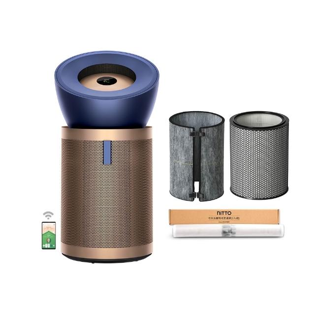 【dyson 戴森】BP04 Purifier Big+Quiet Formaldehyde 強效極靜甲醛偵測空氣清淨機(普魯士藍及金色)