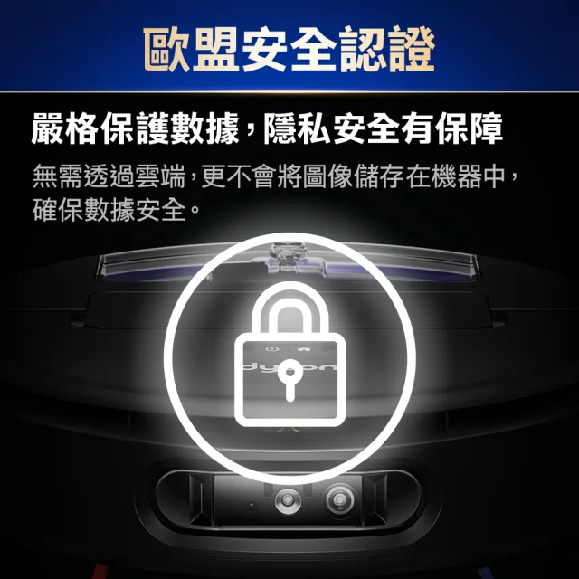 【dyson 戴森】RB05 Spot+Scrub Ai 掃拖機器人 (滾筒掃地機/智能偵測/熱活水洗地/自清潔)