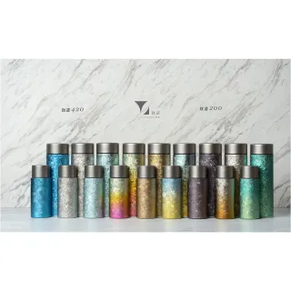 【Titanium 鈦造】鈦造200保溫瓶 晶鈦暈彩系列 200ml (鈦保溫瓶 鈦保溫杯 運動水壺 保溫瓶 環保杯)