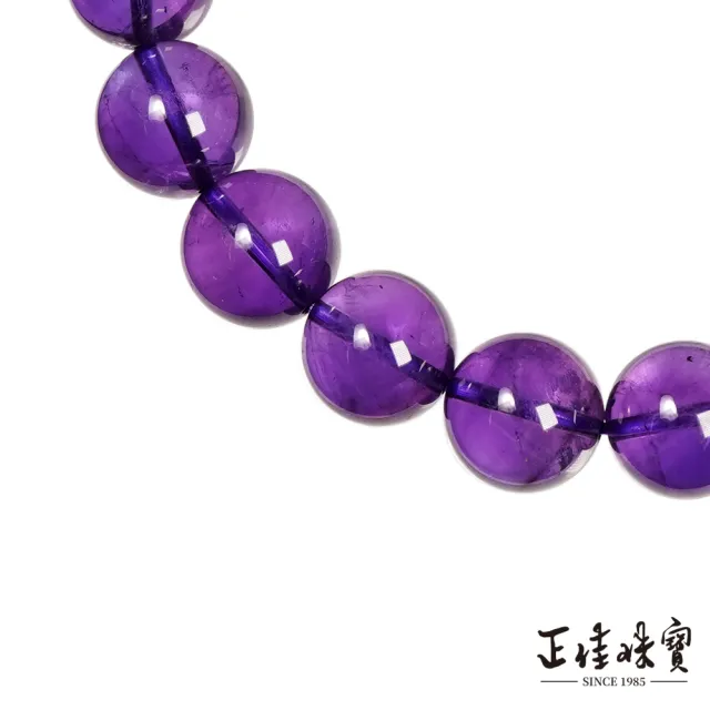 【正佳珠寶】紫水晶 頂級烏拉圭紫晶 11.4-11.8mm 烏拉圭紫水晶手珠