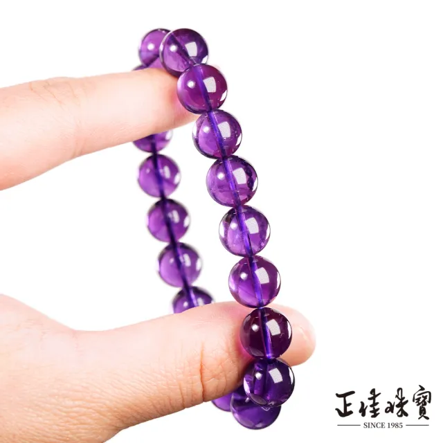 【正佳珠寶】紫水晶 頂級烏拉圭紫晶 11.4-11.8mm 烏拉圭紫水晶手珠
