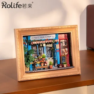 【ArtLife 藝術生活】DP003街角花屋(Rolife若來☆ 微縮藝術精品 娃娃屋 DIY 交換禮物)