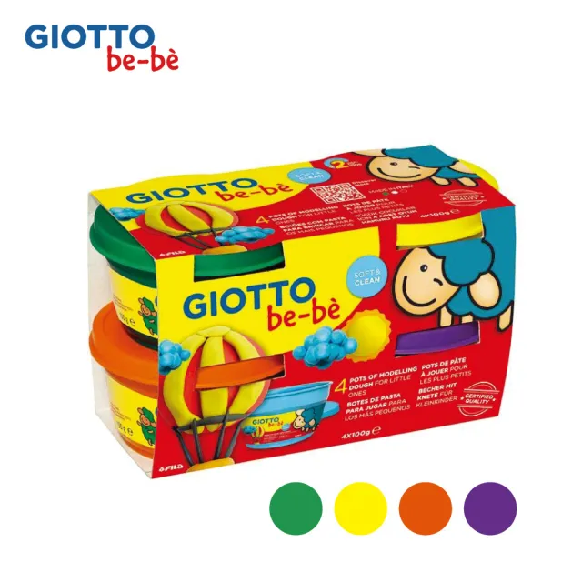 【GIOTTO】寶寶超軟黏土-橘紫綠黃(4罐裝)｜寶寶黏土 小麥黏土 2歲黏土 幼兒黏土 兒童黏土 麵團黏土