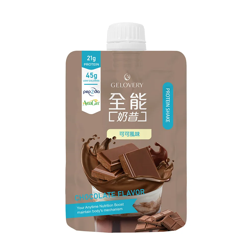 【Gelovery 愷達生醫】全能奶昔 - 可可風味 10包/盒 (45g/包)