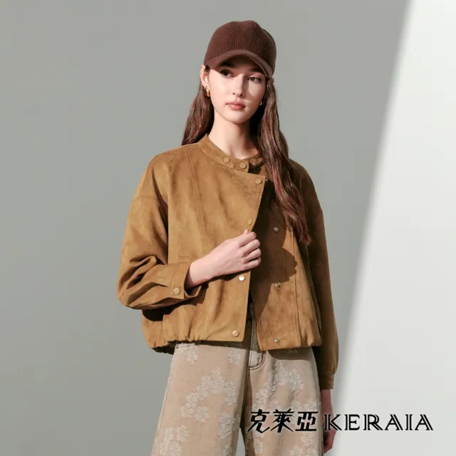 【KERAIA 克萊亞】魅力價-琥珀輕絨詩率性仿麂皮外套