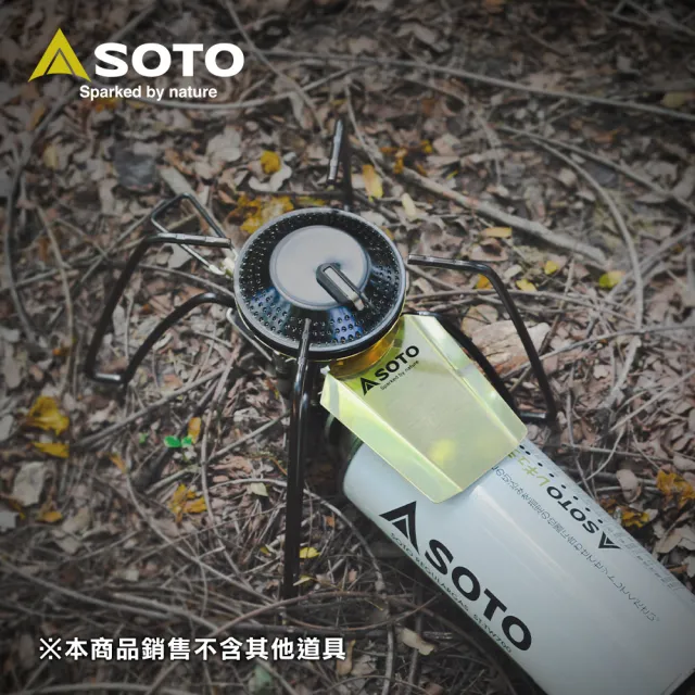 【SOTO】迷你穩壓黑蜘蛛爐-黃銅版 ST-340BR 附點火槓桿(大火口3.3kW 露營瓦斯迷你爐)