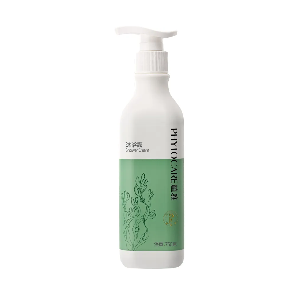 【無限極TW】植雅沐浴露(750ml)