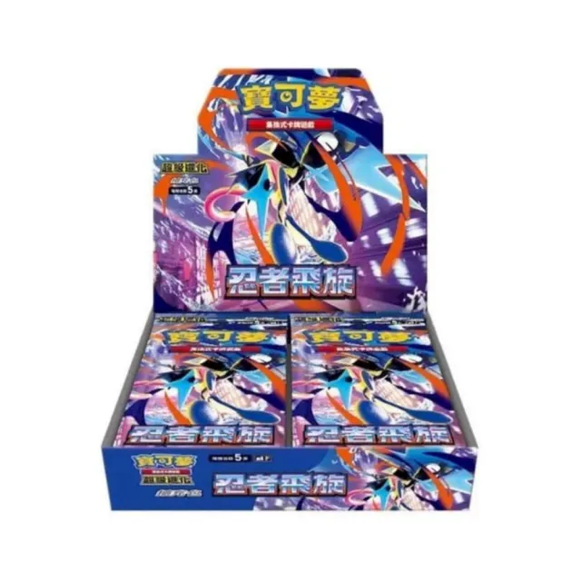 【POKEMON 精靈寶可夢】寶可夢集換式卡牌 超級進化 擴充包 忍者飛旋(一盒30包)